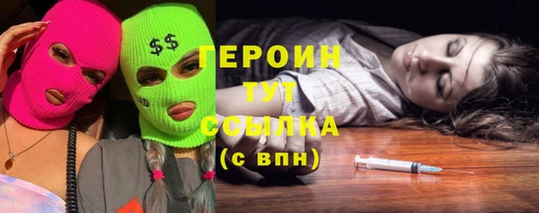 мяу мяу мука Абаза