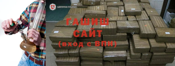 кокс Абинск