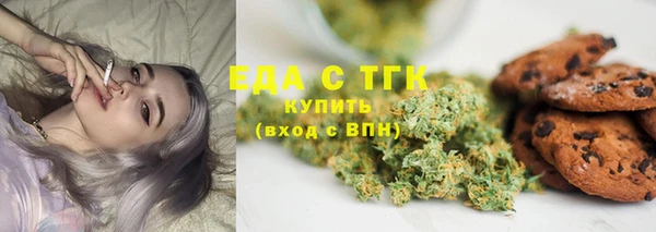 кокс Абинск