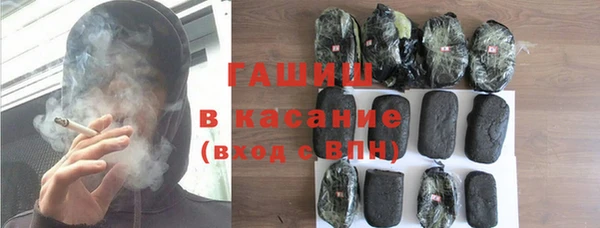 MESCALINE Абдулино