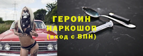 MESCALINE Абдулино