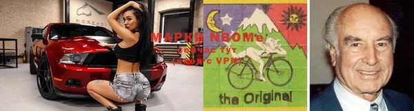 мяу мяу мука Абаза