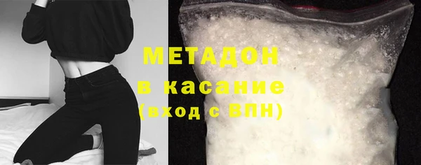 мяу мяу мука Абаза