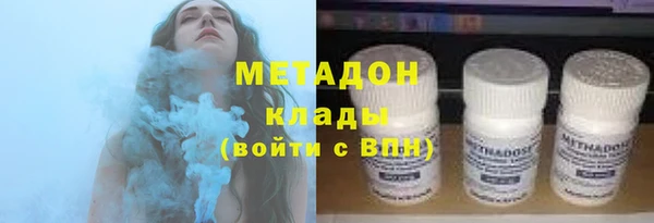 Альфа ПВП Алексеевка