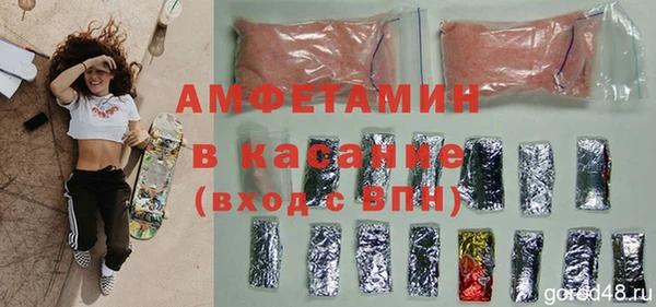 мяу мяу мука Абаза