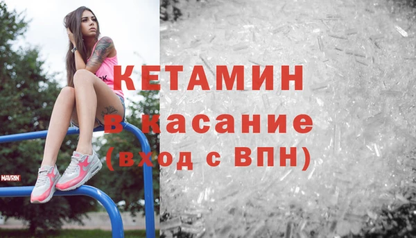 мяу мяу мука Абаза