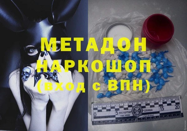 Альфа ПВП Алексеевка