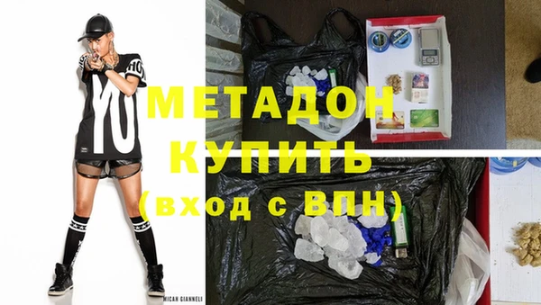 MESCALINE Абдулино