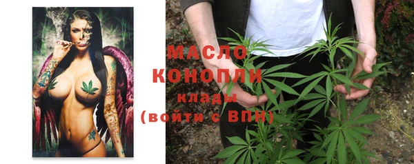 мяу мяу мука Абаза