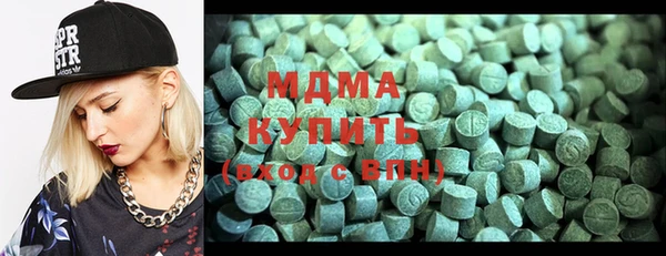 кокс Абинск