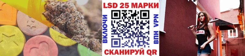 мега ССЫЛКА  Яровое  LSD-25 экстази ecstasy 