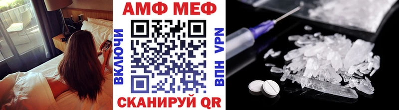 omg зеркало Яровое МЕТАМФЕТАМИН Декстрометамфетамин 99.9%